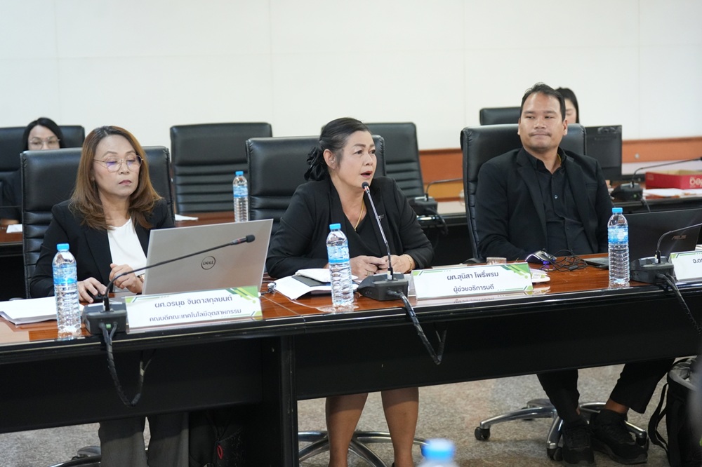 บรรยากาศการ 4