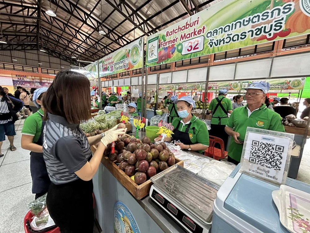 บรรยากาศการ 4