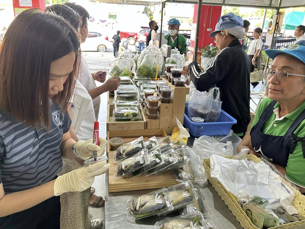 บรรยากาศการ 5