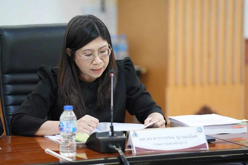 บรรยากาศการ 3