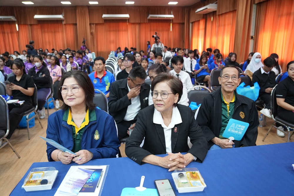 บรรยากาศการ 8