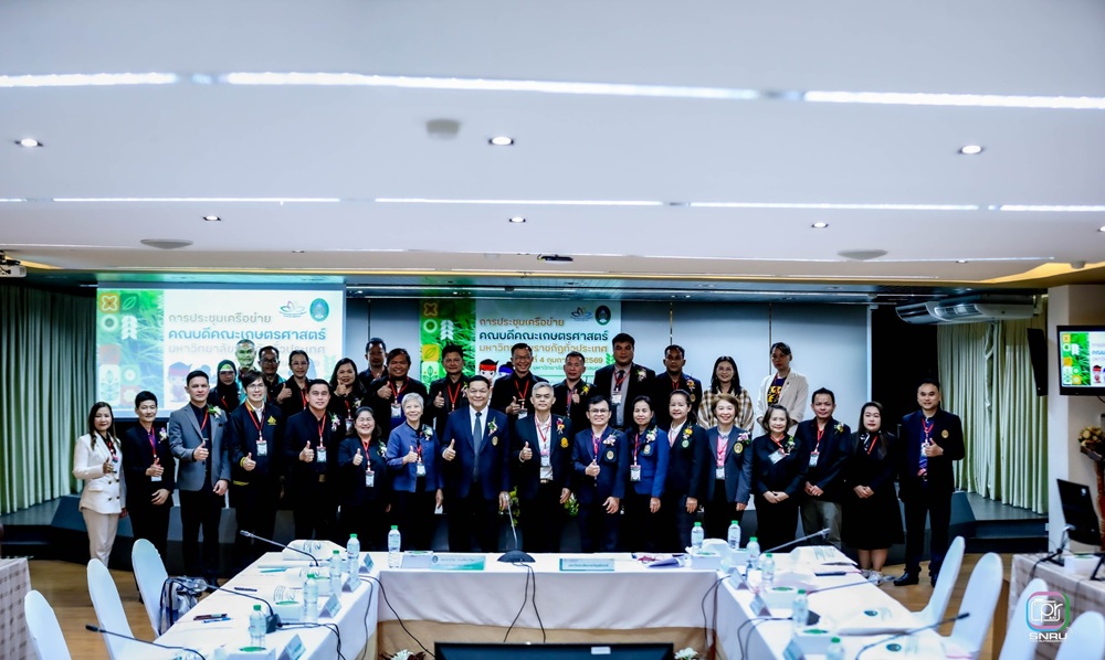 บรรยากาศการ 3