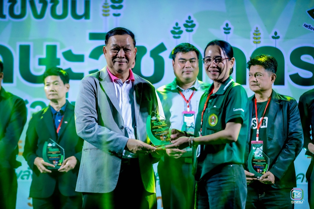 บรรยากาศการ 76