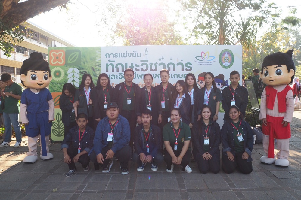 บรรยากาศการ 8