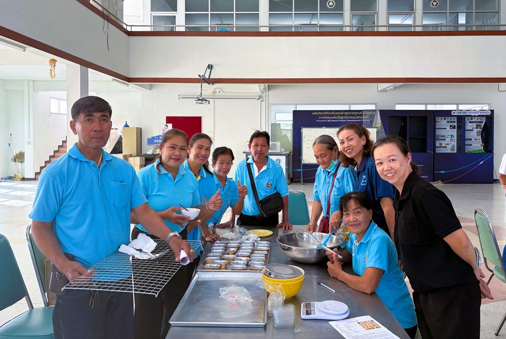 บรรยากาศการ 5