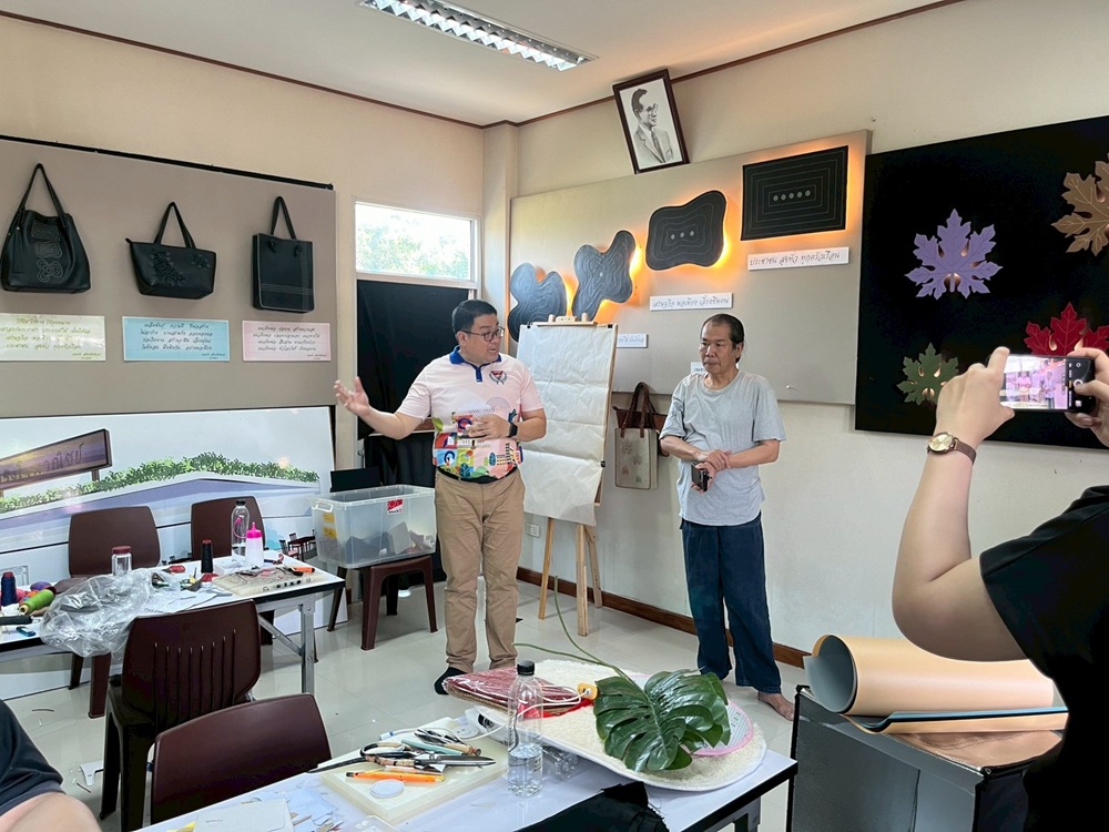 บรรยากาศการ 2