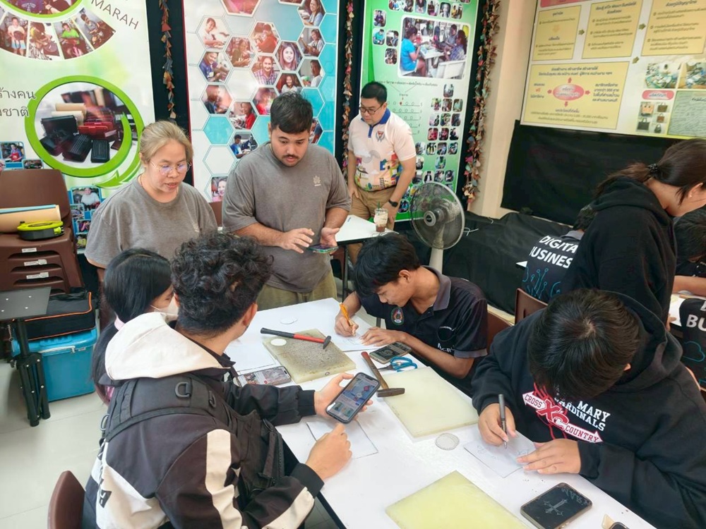 บรรยากาศการ 4