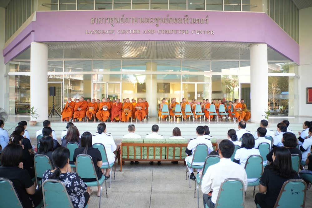 บรรยากาศการ 2