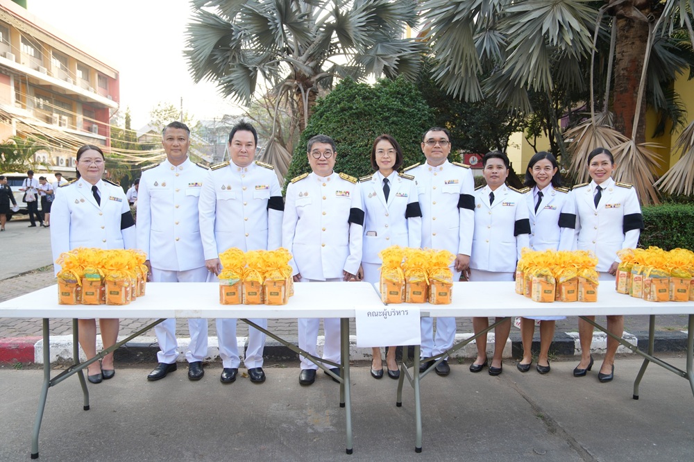 บรรยากาศการ 5