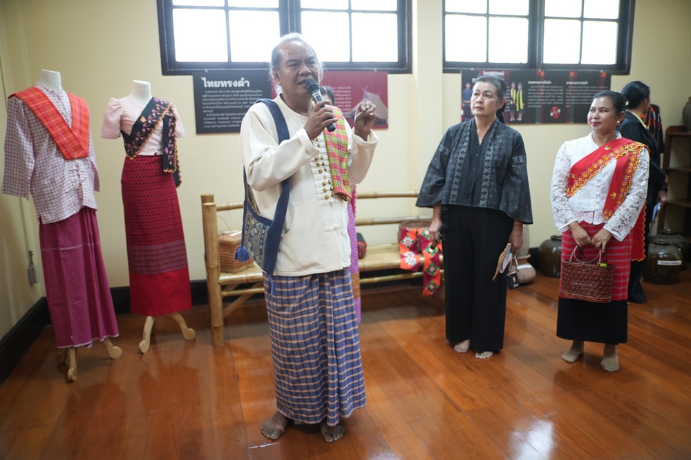 บรรยากาศการ 4