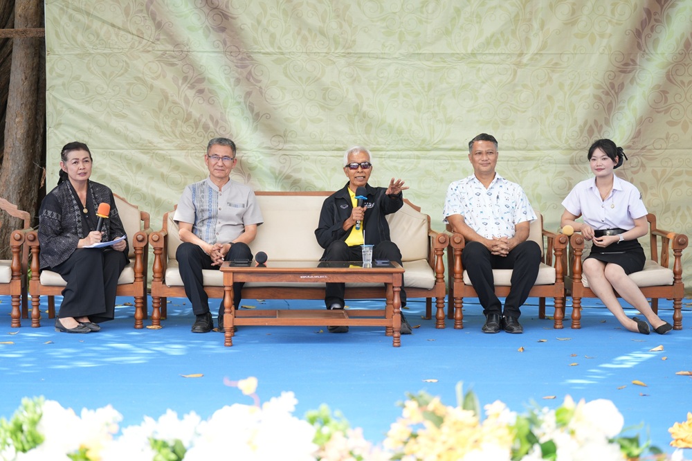 บรรยากาศการ 5