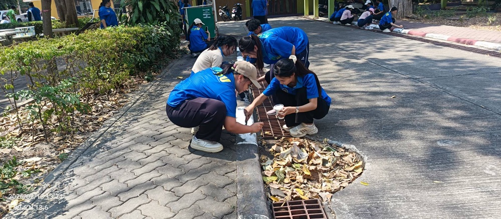 บรรยากาศการ 4