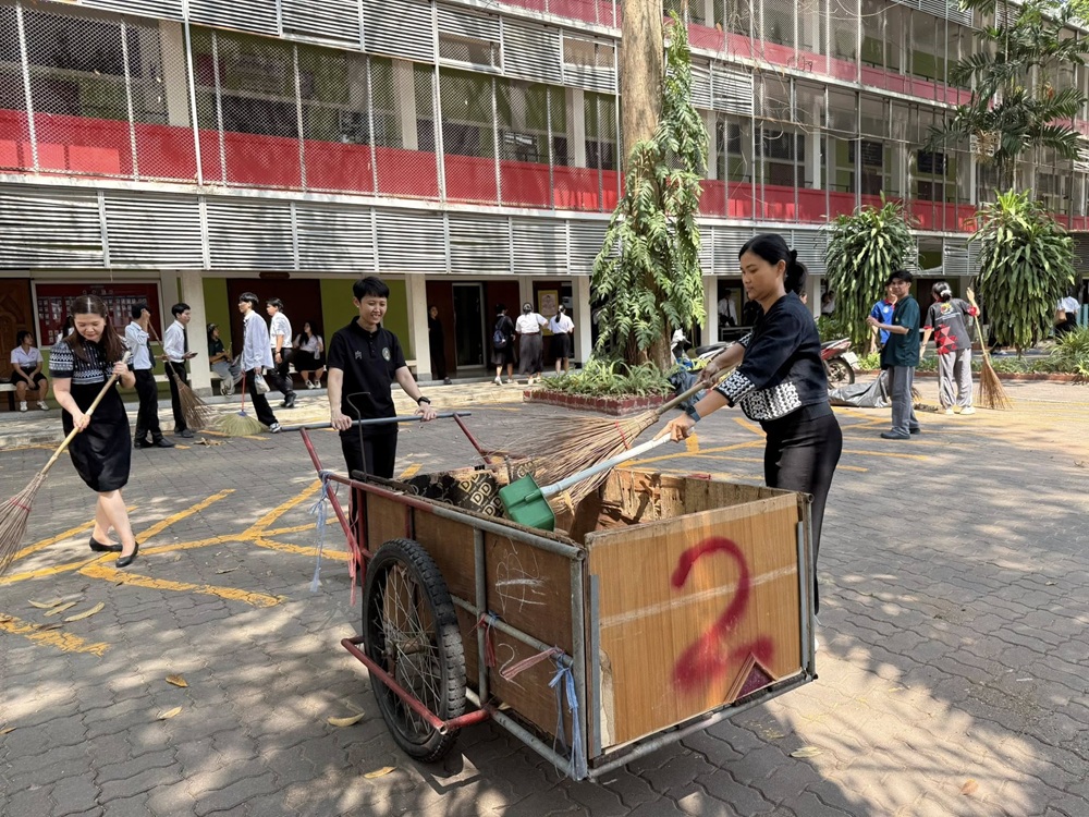 บรรยากาศการ 5