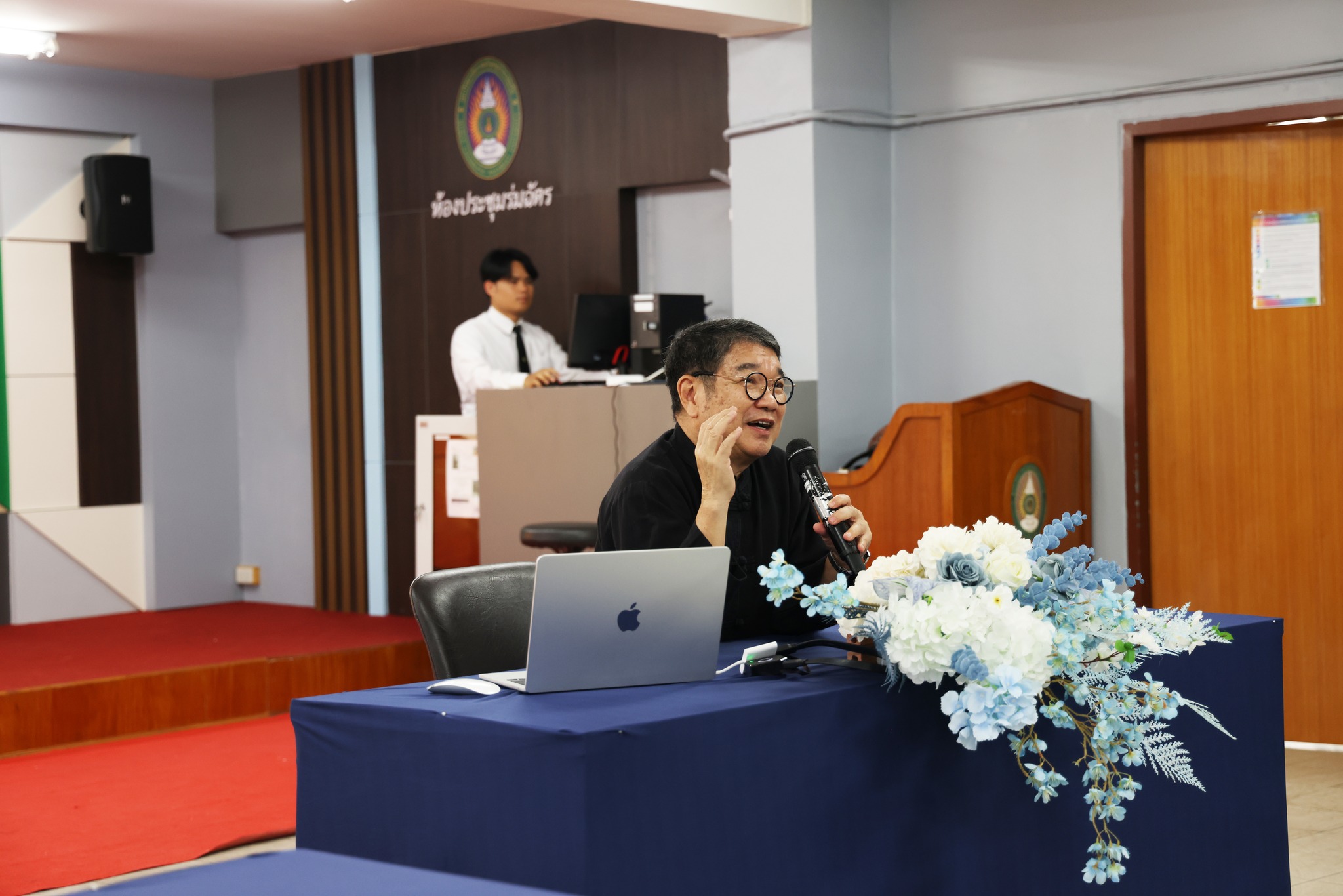 บรรยากาศการ 2