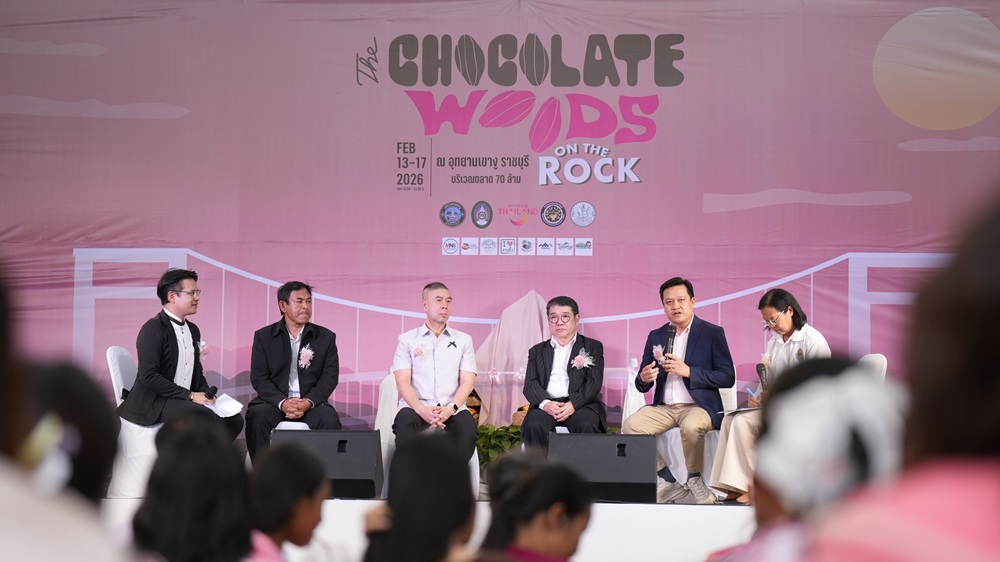 บรรยากาศการ 2