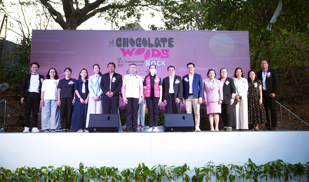 บรรยากาศการ 3