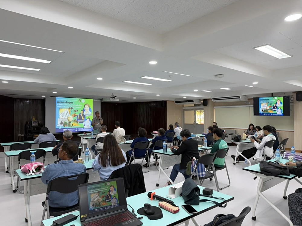 บรรยากาศการ 2