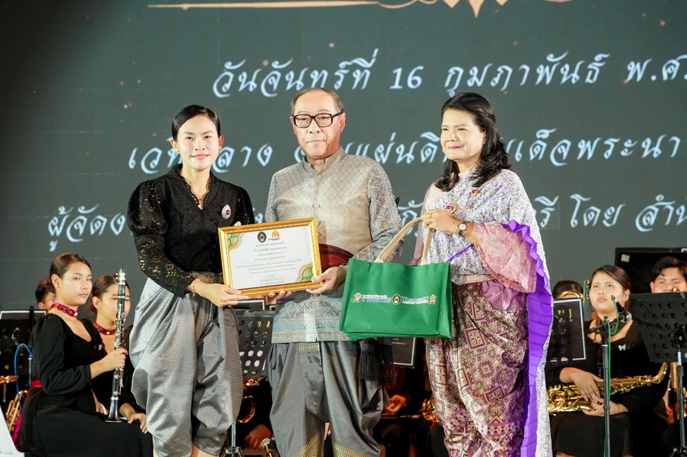 บรรยากาศการ 2