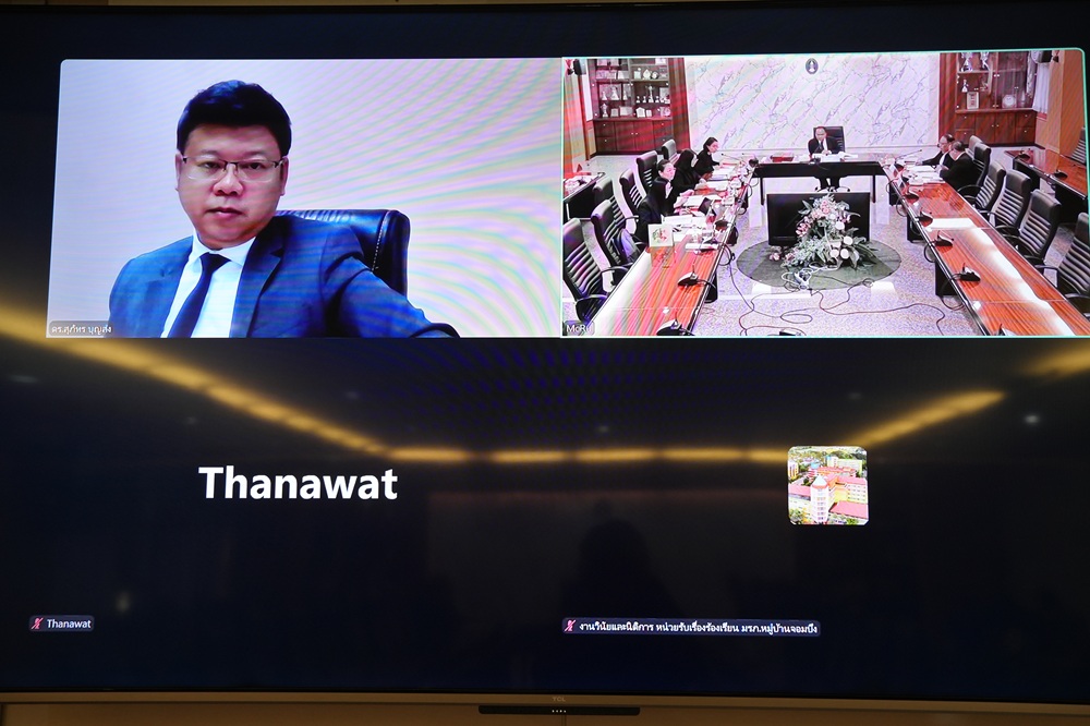 บรรยากาศการ 3