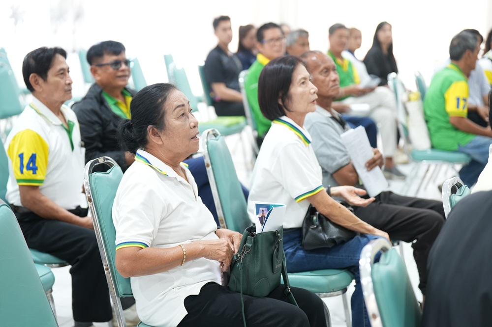 บรรยากาศการ 5