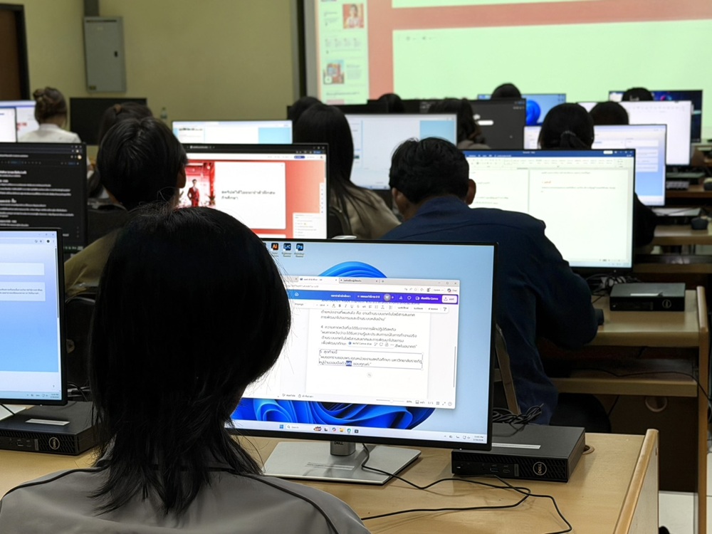 บรรยากาศการ 4