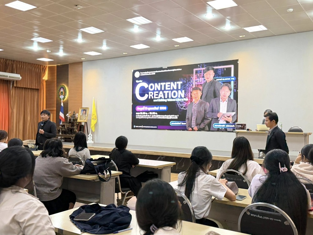 บรรยากาศการ 6