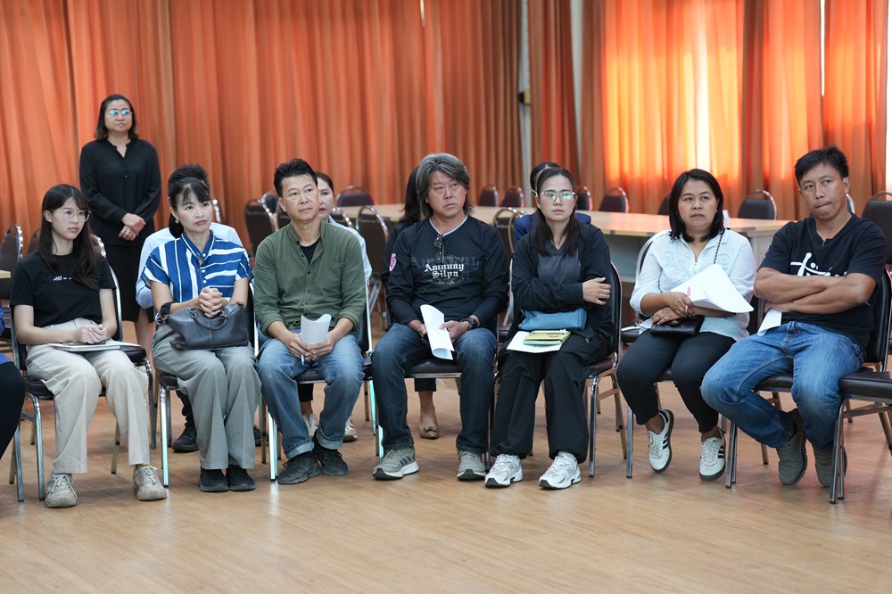 บรรยากาศการ 5