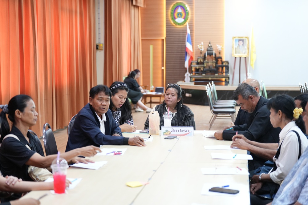 บรรยากาศการ 8