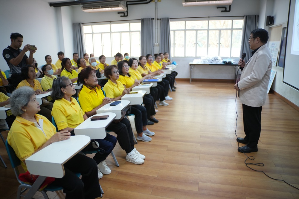 บรรยากาศการ 1