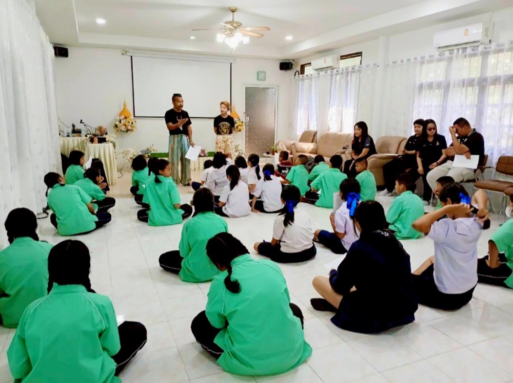 บรรยากาศการ 3