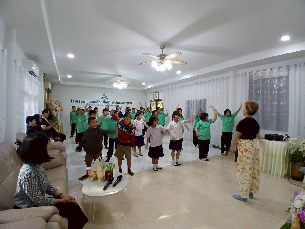 บรรยากาศการ 4