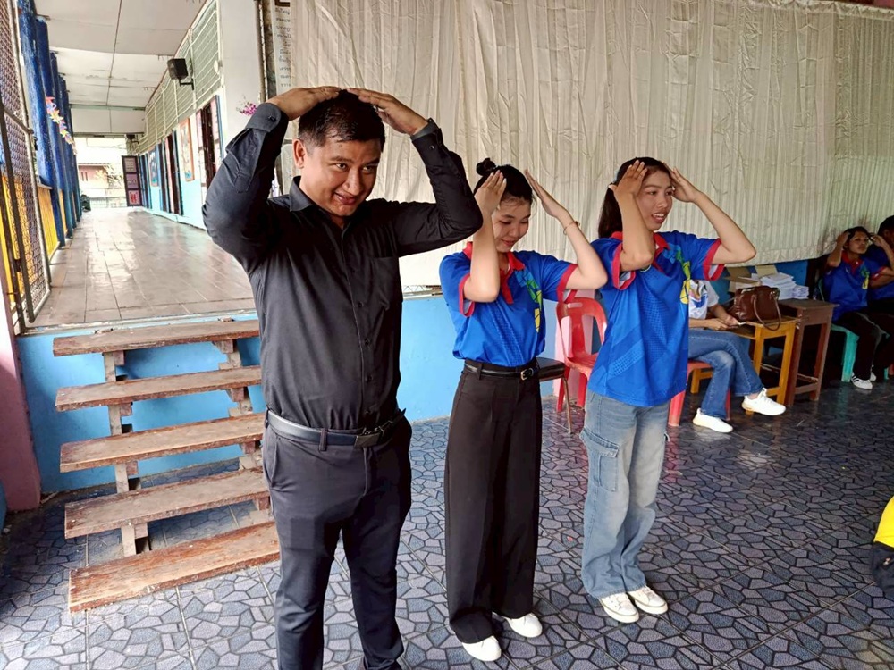 บรรยากาศการ 4