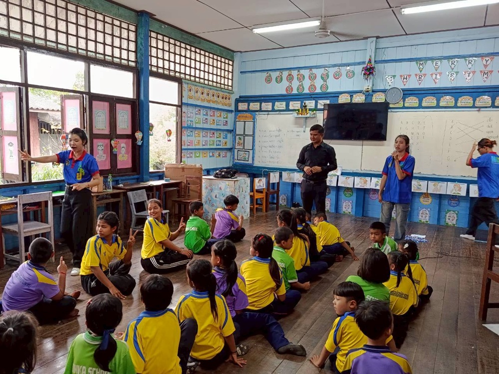 บรรยากาศการ 5