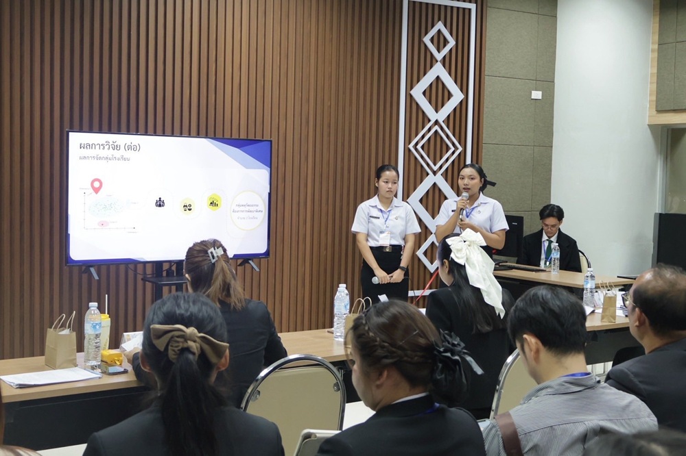 บรรยากาศการ 8