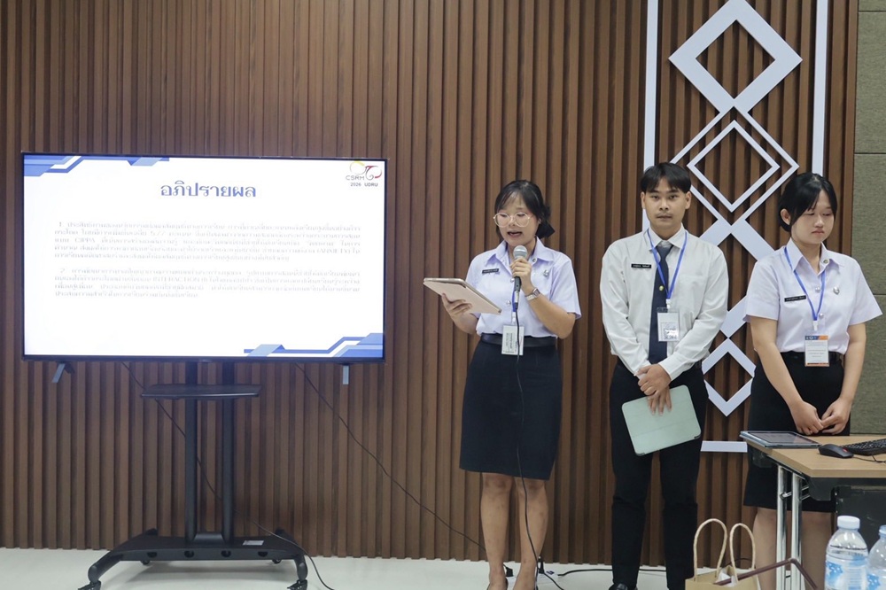 บรรยากาศการ 9