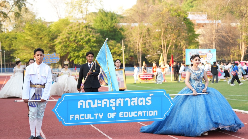 บรรยากาศการ 4