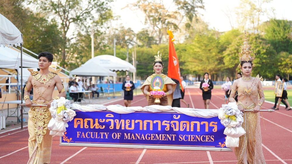 บรรยากาศการ 6