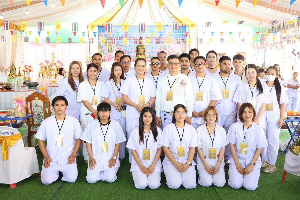 บรรยากาศการ 6