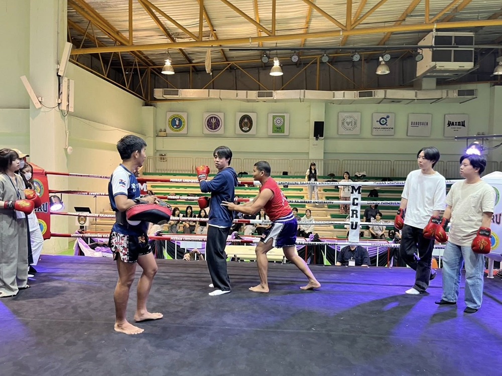 บรรยากาศการ 4