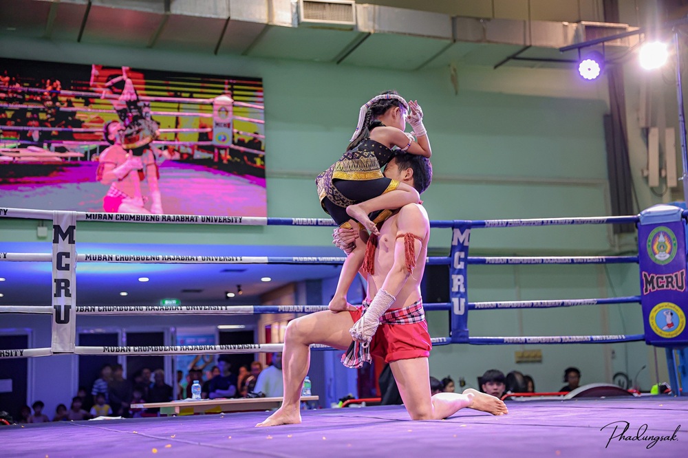 บรรยากาศการ 5