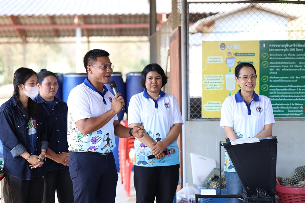 บรรยากาศการ 3