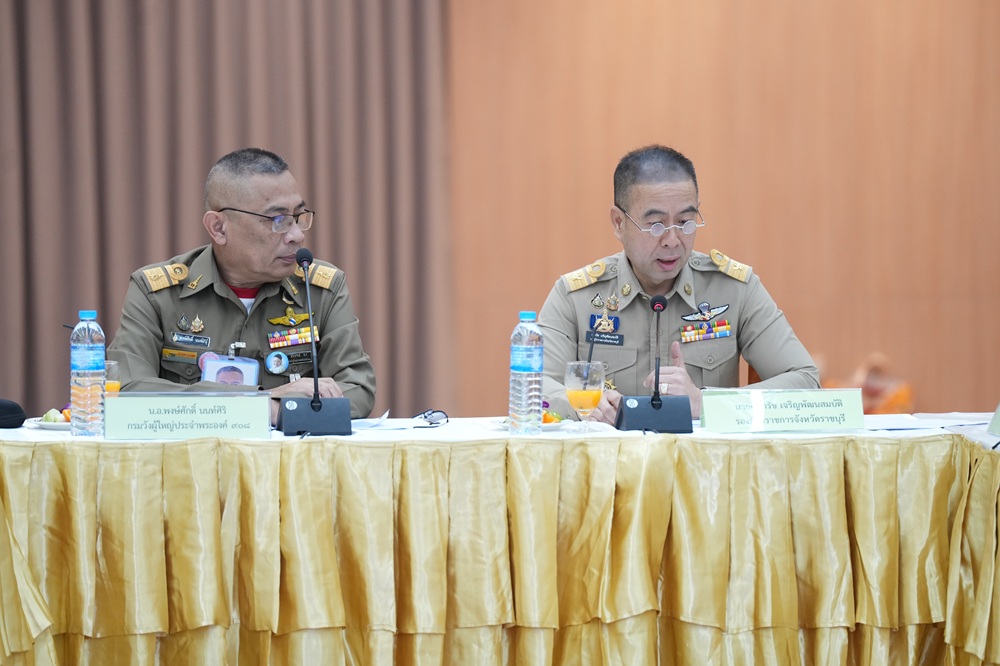 บรรยากาศการ 2