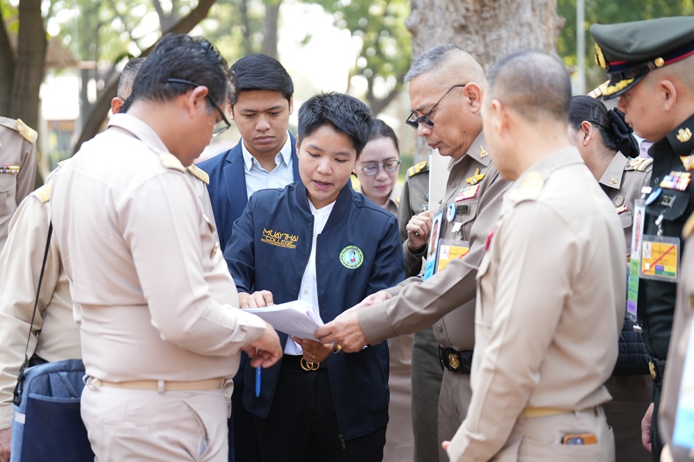 บรรยากาศการ 7