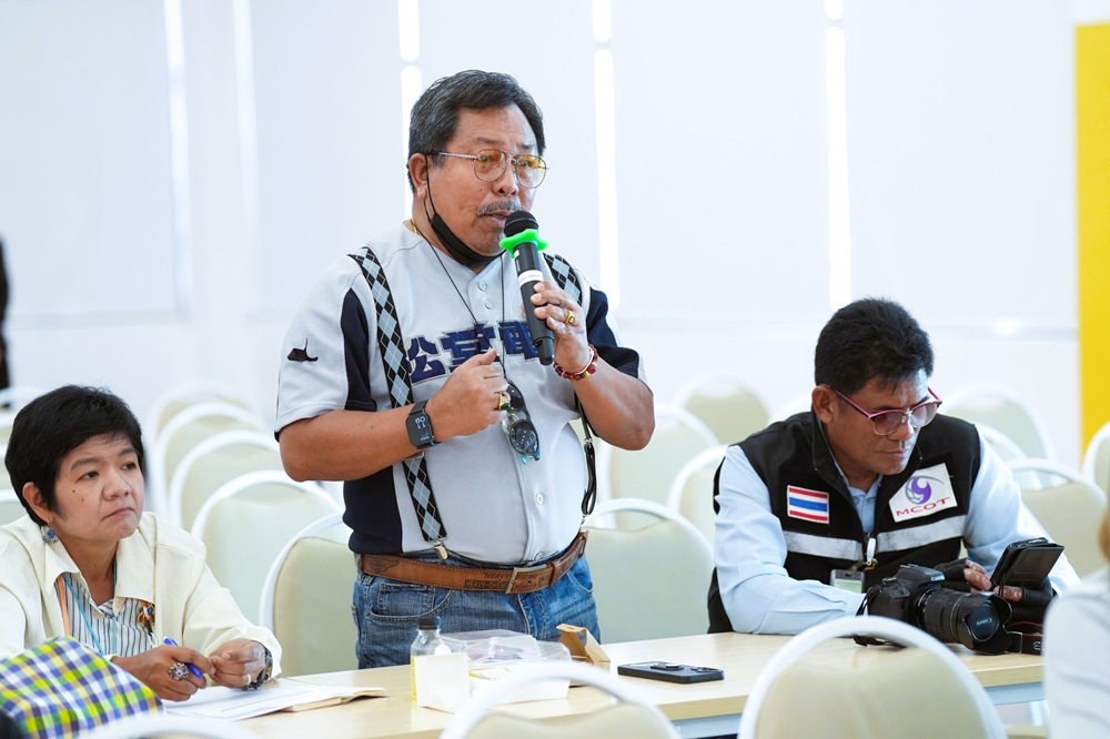 บรรยากาศการ 4