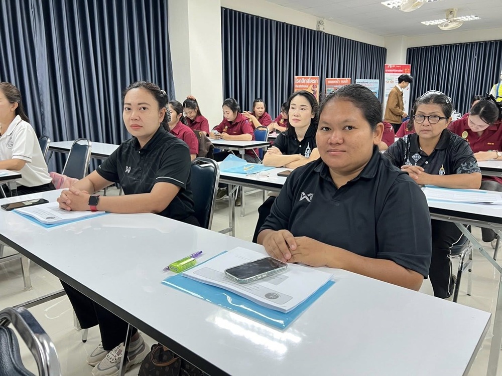 บรรยากาศการ 4