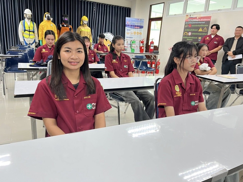 บรรยากาศการ 5