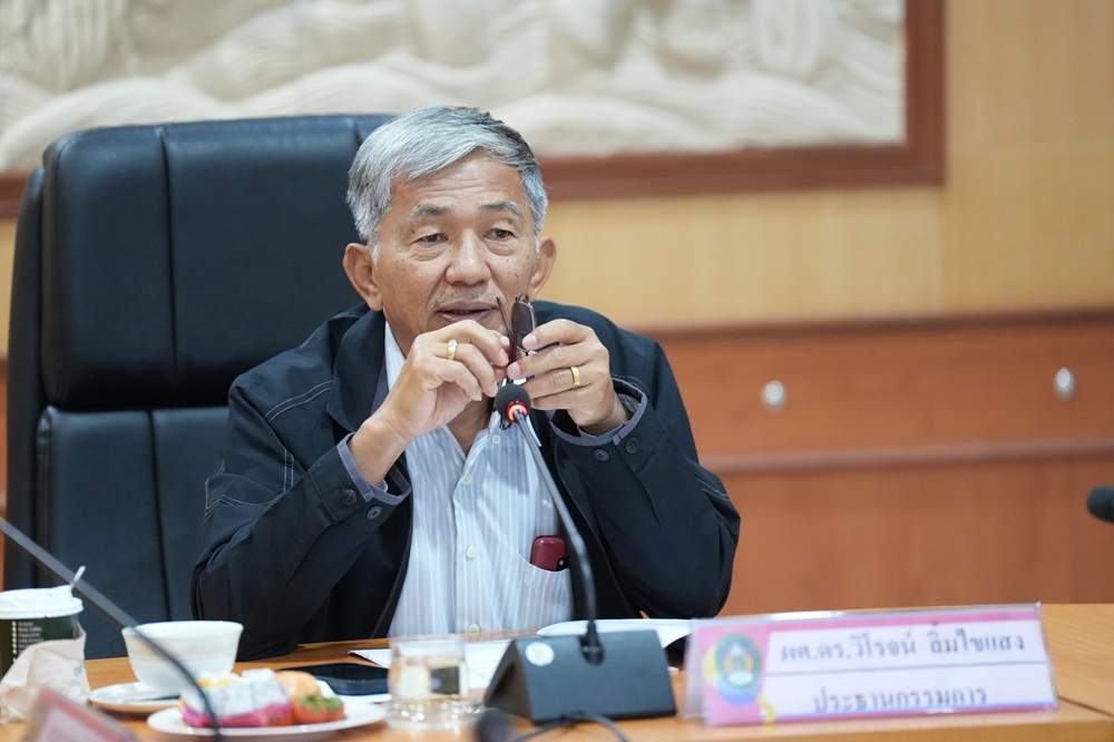 บรรยากาศการ 2