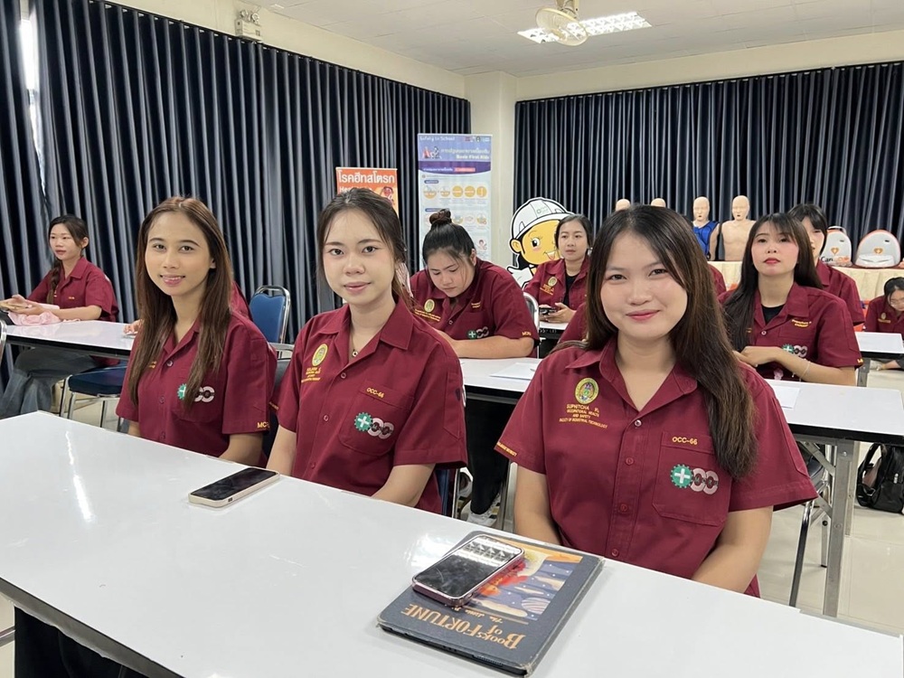 บรรยากาศการ 3