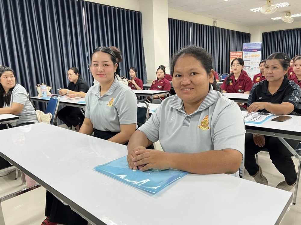 บรรยากาศการ 4