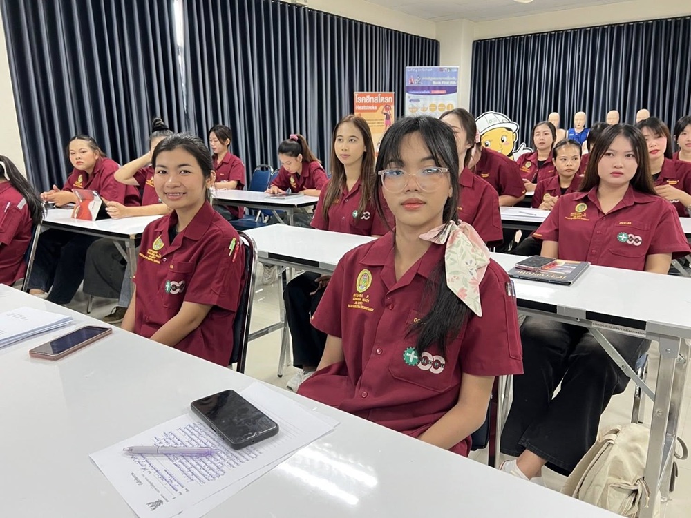 บรรยากาศการ 5